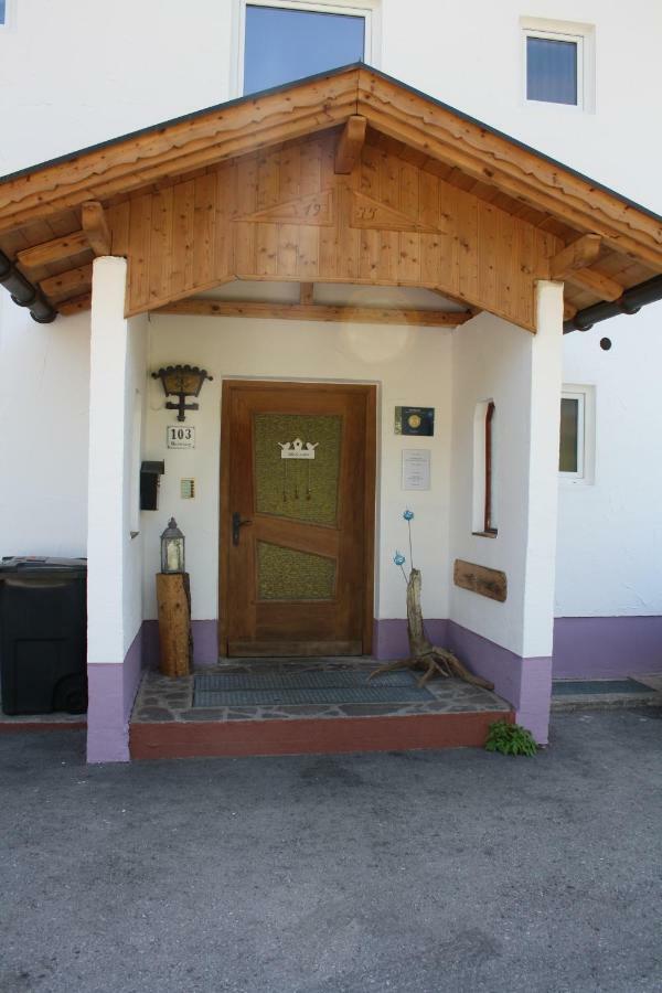 Wiesenhof Берванг Екстериор снимка
